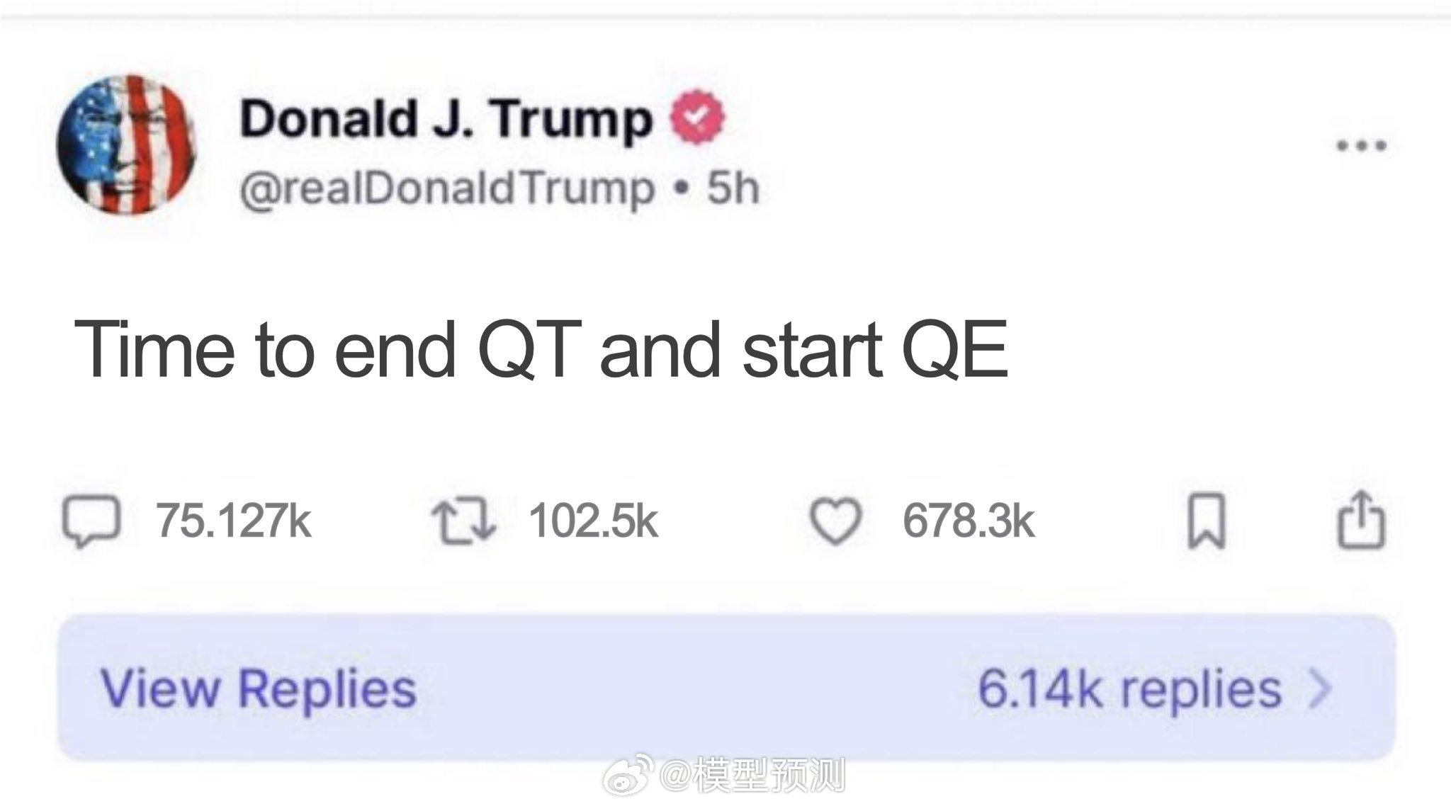 川普：给我大水漫灌。 ​​​