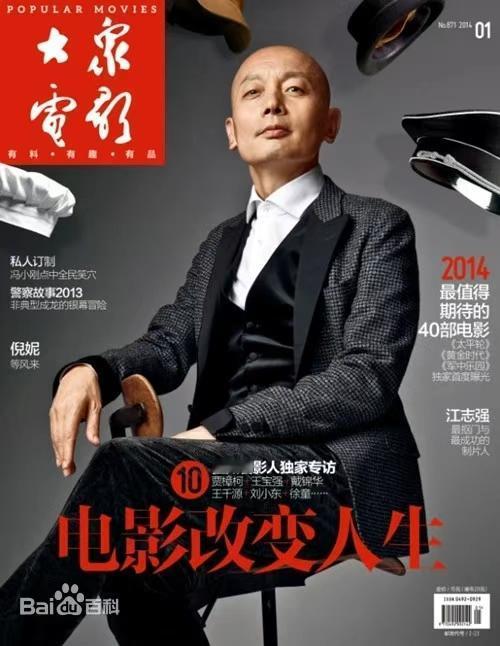 电影《抓特务》遇冷，“走个面”也不好使。

也不看看这两年的电影都是什么质量。除