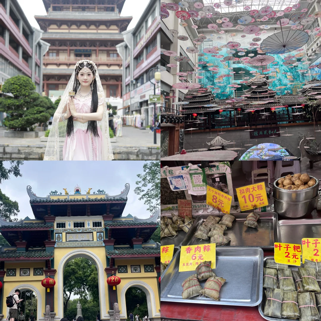 柳州｜西来古寺、博物馆、青云民生市场值得去