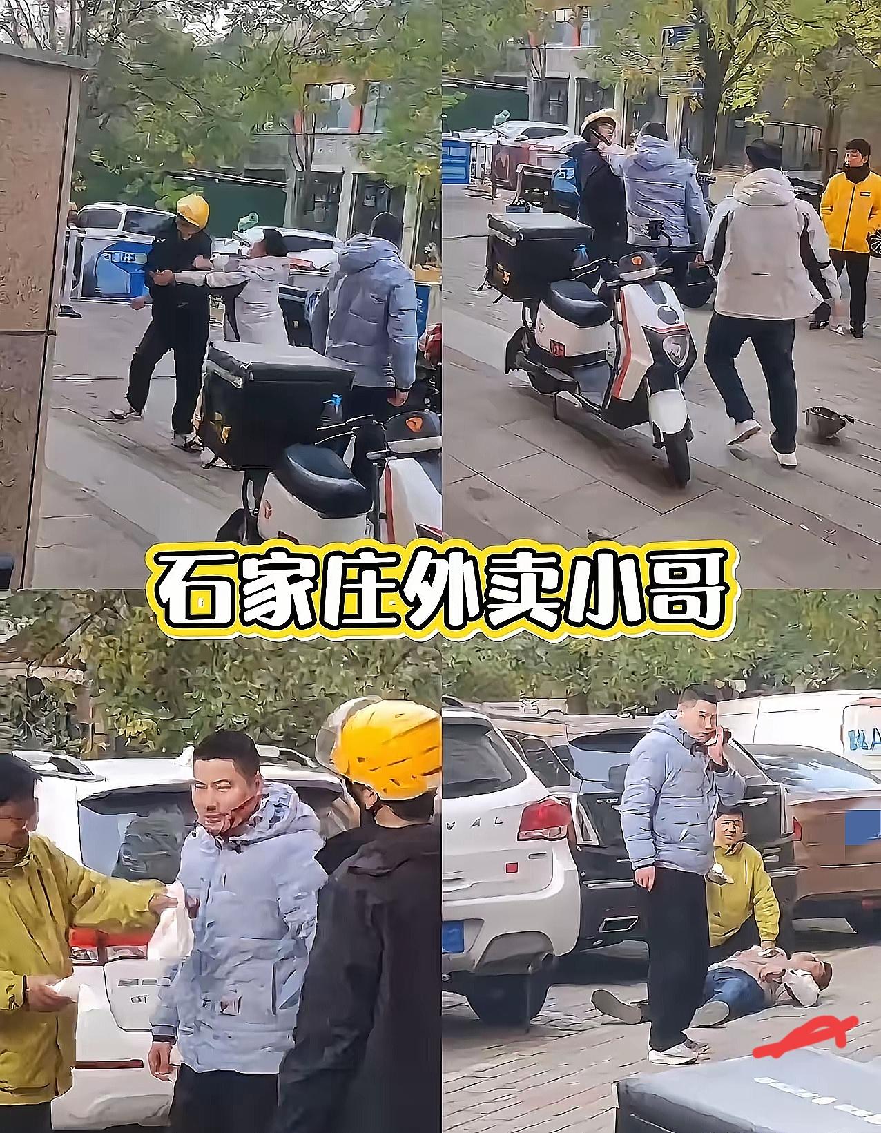 5块钱的单只给1块，
扣80%工资逼出人命？
这哪是扣薪，分明是在
踩法律和人性