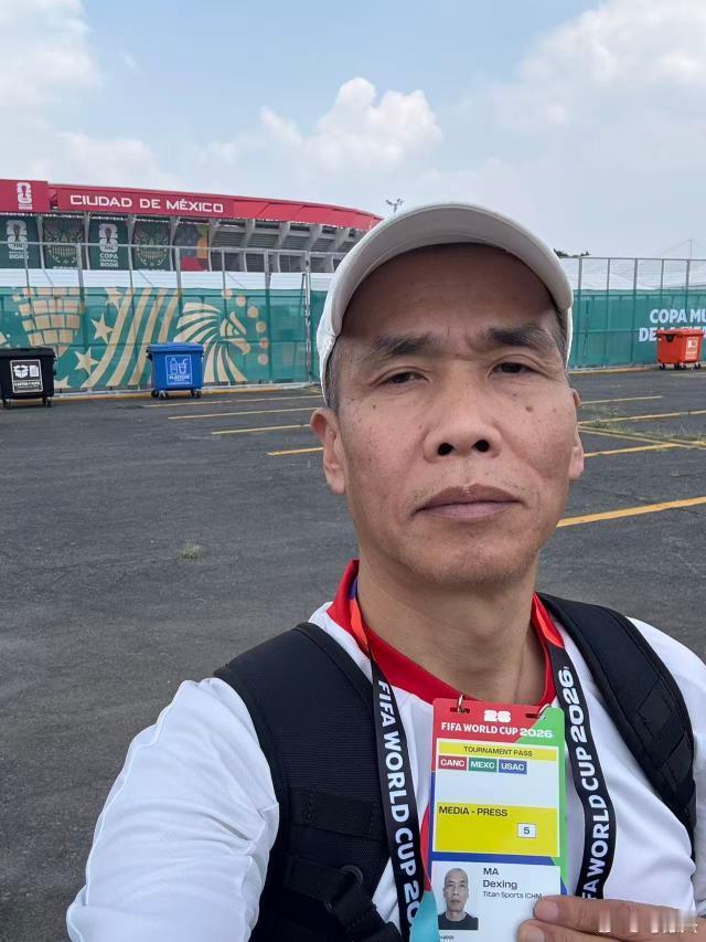 世界杯世界杯 世界杯手记①：延迟的采访之旅 无感与无奈2026年美加墨世界杯小组
