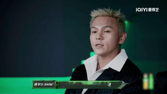 yamy安慰哭了的盛宇yamy盛宇唱哭了说唱巅峰对决2026舞台落幕情绪久久不散