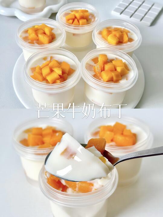 入口即化‼️巨好吃巨简单｜芒果牛奶布丁 🥭🍮