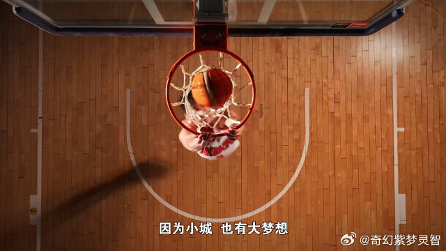 浙BA何以沸腾全国 2026浙BA总决赛决胜场次将在浙江省黄龙体育中心体育馆举办