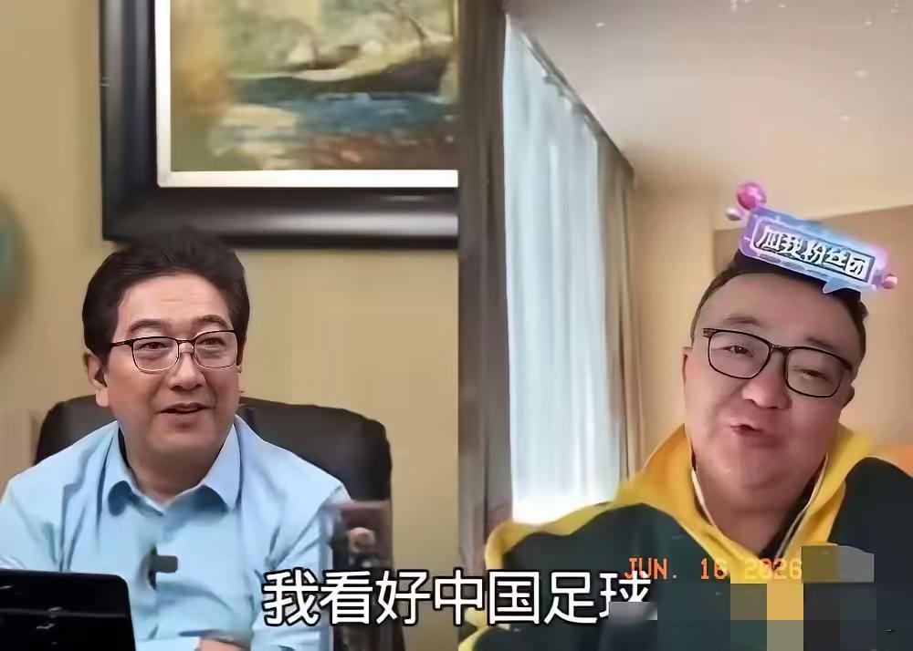 水均益问董路，中国能不能出个C罗？董路一句话噎死他：出不来。你以为他在吹牛？他转