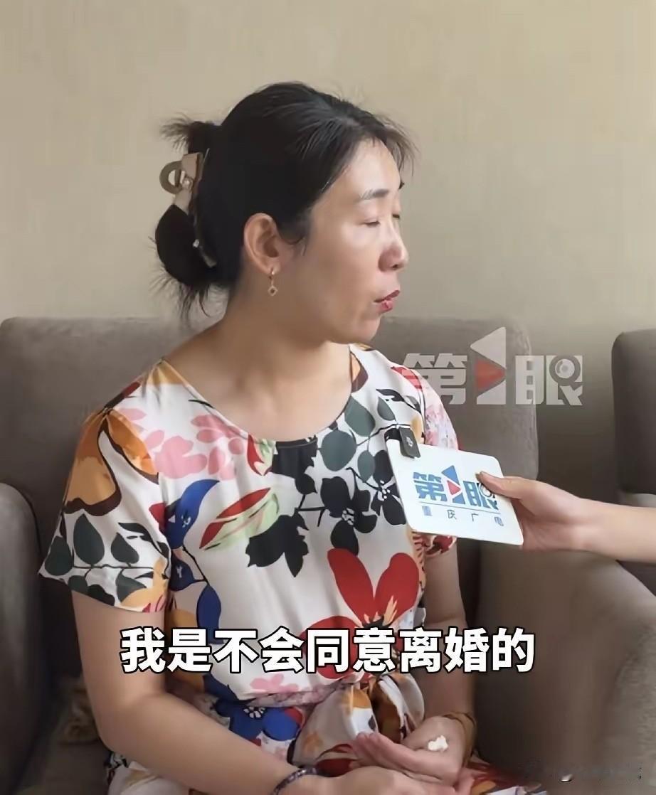 去年就谈好了离婚协议，签字的时候朱女士失踪了，她不想离婚，就是想出口气，她的第一