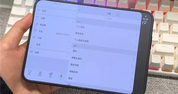 史诗级更新！iPhone Duo微信已适配平板登录：可与其他手机同时登录