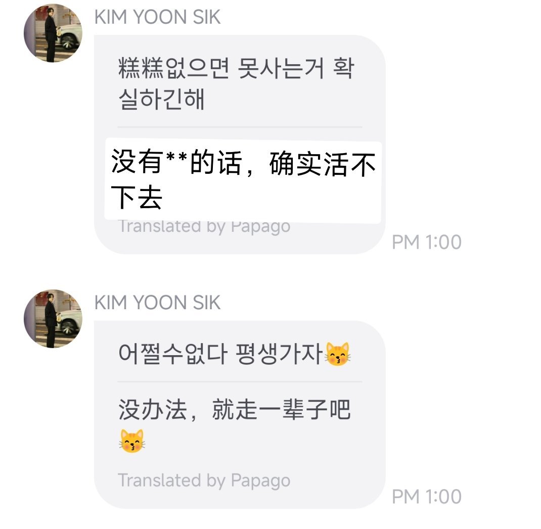 谢谢~就当你是对我说的吧 ​​​