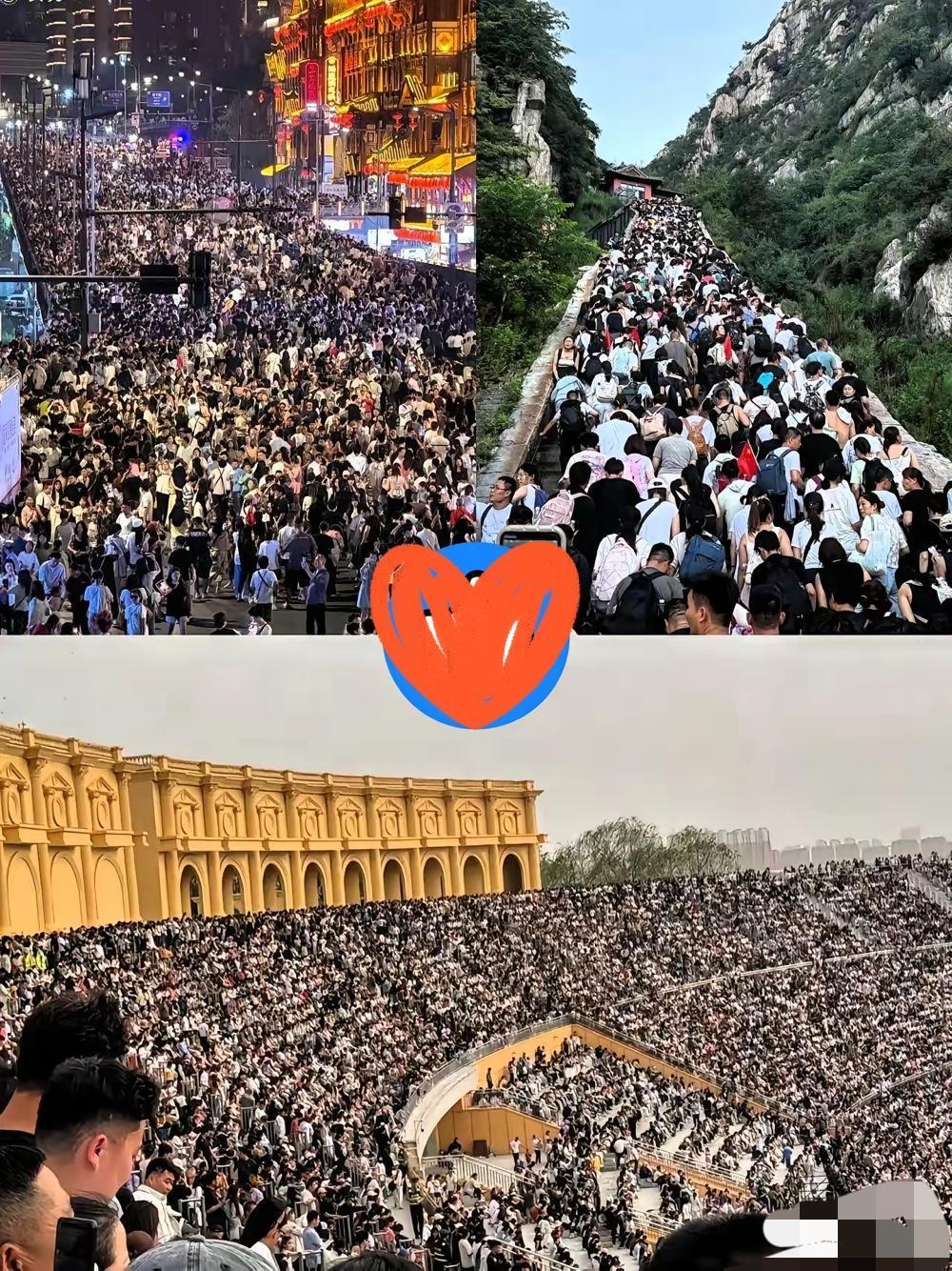 国庆长假刚过，你被“旅游人潮”卷走了吗？嘴上喊着“大环境不好”“钱包瘪瘪”，结果