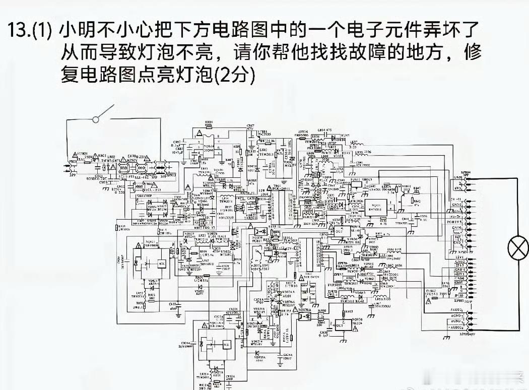 早上好，我要学习了，我现在就把手机藏起来。  
