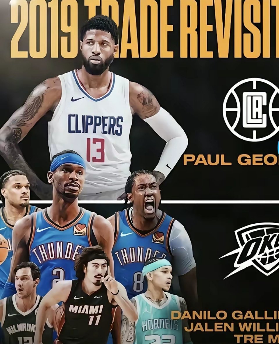 NBA史上最烂的交易没有之一，就是快船9换1从雷霆得到保罗乔治，直接造就了一个王