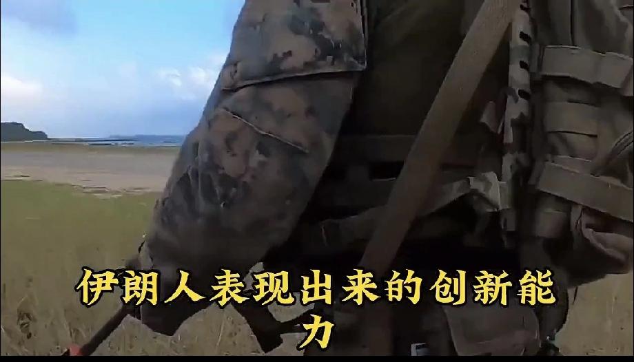 伊朗民众说很难相信美国 伊朗民众说很难相信美国，这太能理解了。就拿美伊停火这事来