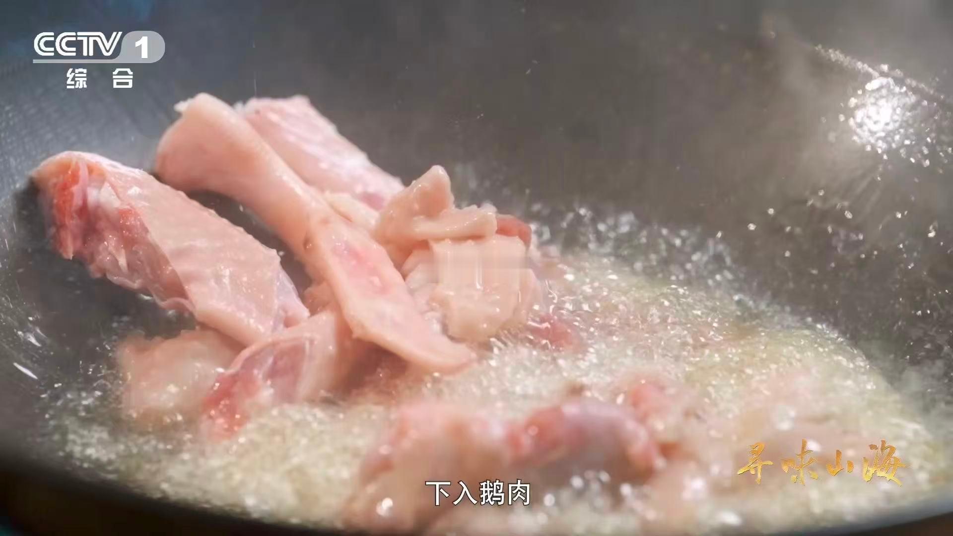 一口就香迷糊的天花板下饭菜仔姜烧鹅随机馋哭一位游客 仔姜烧鹅不愧是下饭界的天花板