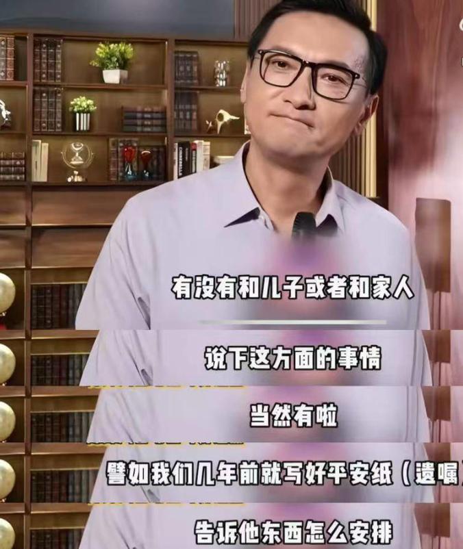 通透格局！港星陈锦鸿提前立遗嘱，名下财产全留给妻子

近日，陈锦鸿做客节目受访，
