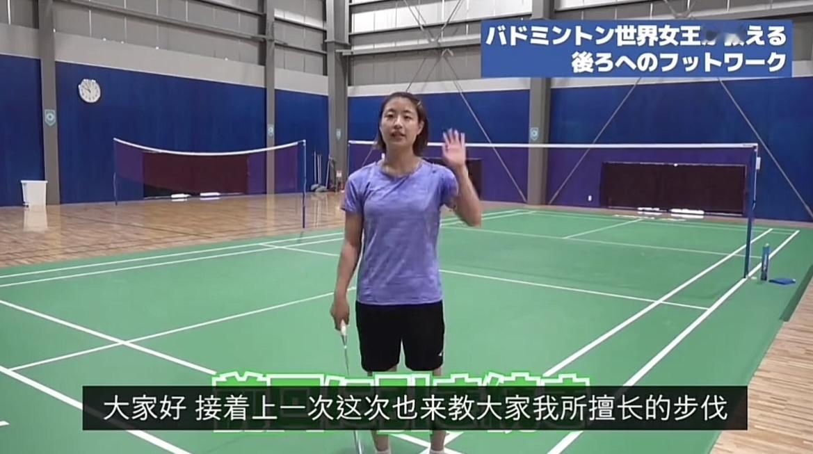 马来西亚大师赛第二轮，奥原希望🆚山口茜，来自日本两代小马达的宿命对决。
奥原希