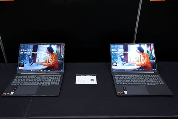釋放AI PC的超能力！搭載銳龍AI全形態創新產品全面上市