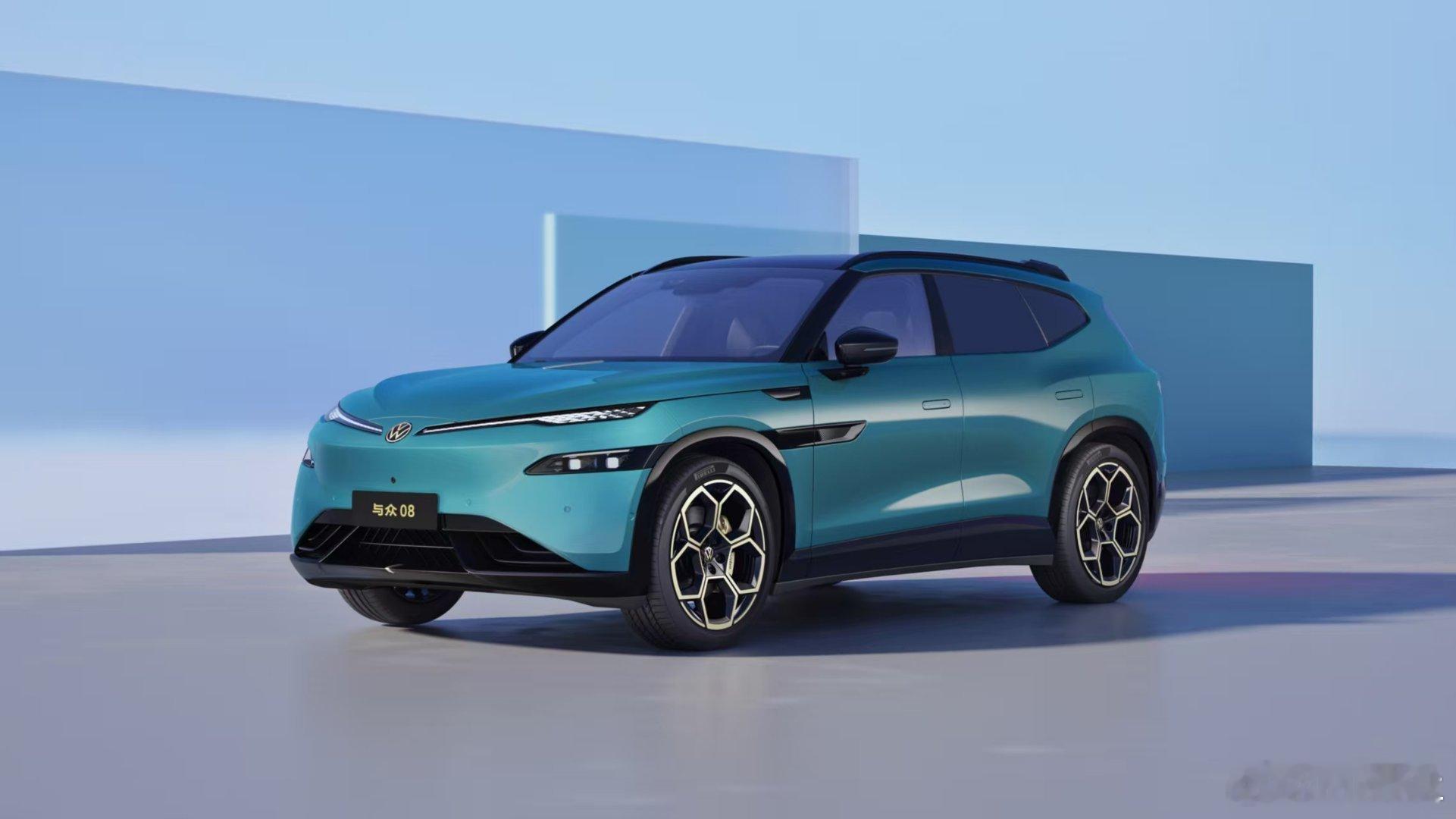 金标大众旗舰SUV“与众08”即将到来！全时互联全尺寸纯电SUV——与众08，已
