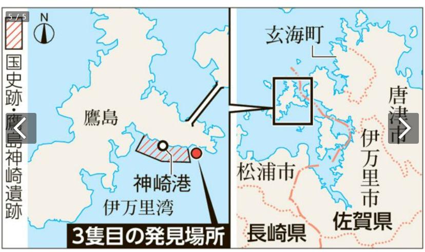 日本发现元朝海军沉船遗迹
最近日本九州的一项重要考古发现为元朝进攻日本的这段历史
