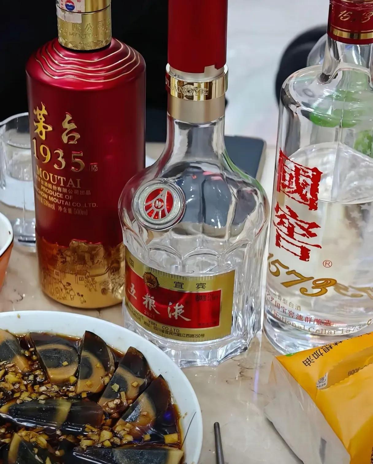 准亲家第一次上门拜年，用这三瓶酒招待够诚意吧？