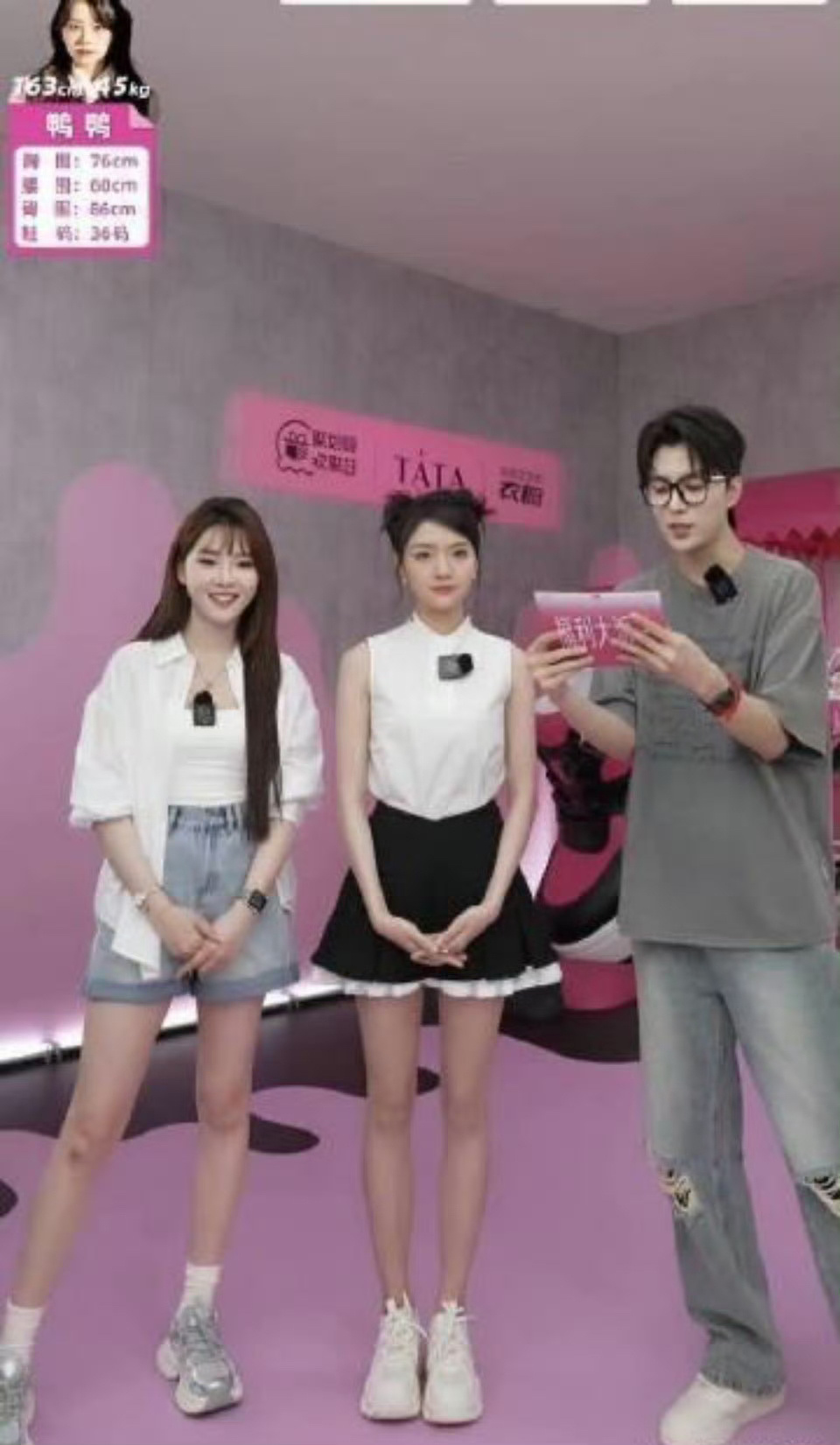 任敏现在好瘦啊！腿又细又长的，这下没人说她身材虐了吧[doge] 