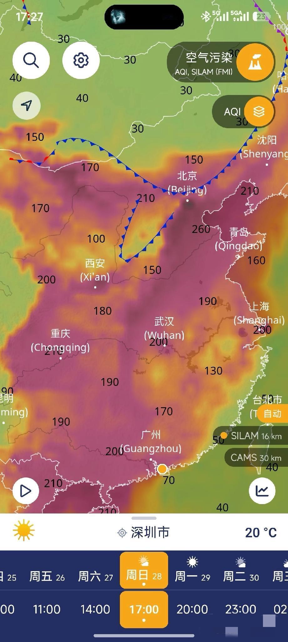 全国性的雾霾哪里才是净土。

世界工厂不是白叫的，另外冬天取暖不是家家都有暖气 