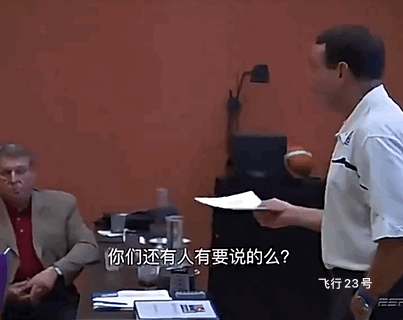 奥运会上科比跟詹姆斯的不同理念！
科比：想要赢必须做好防守跟抢篮板，不管在什么地