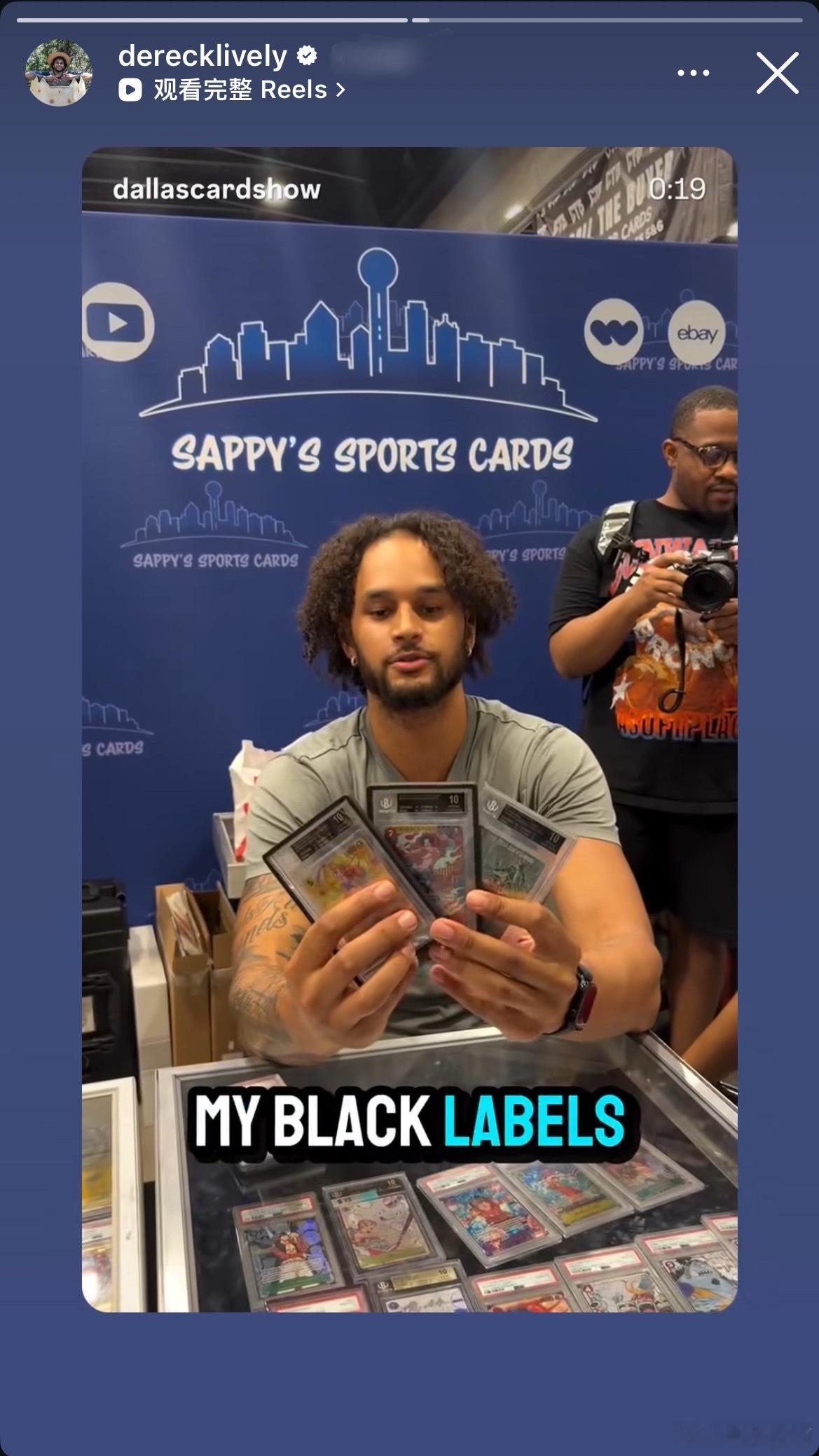 MFFL 莱夫利最新的IG。MFFL骑士vs活塞NBA季后赛