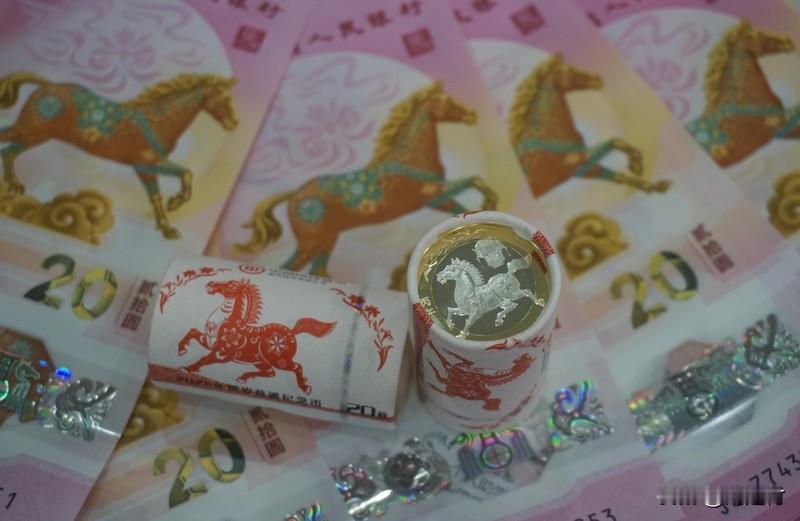 银行回应尾号88888888马钞被领走 银行回应尾号88888888马钞被领走