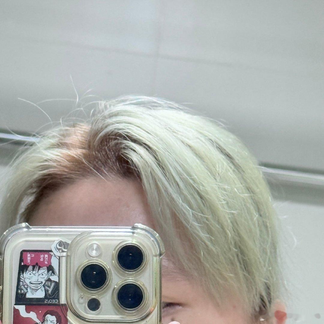 变得非常冻鳗