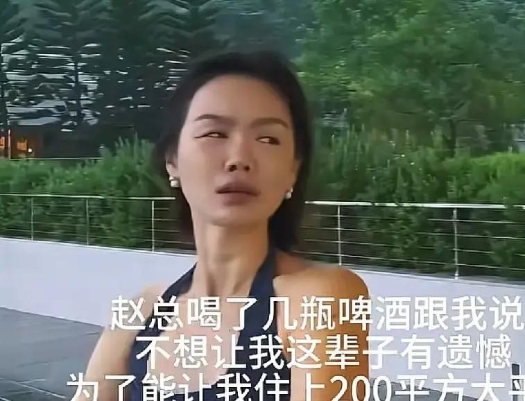 41岁赵总离职后，变化很大！酒后吐真言，还是想要上班，回到职场，可惜现实太难了。