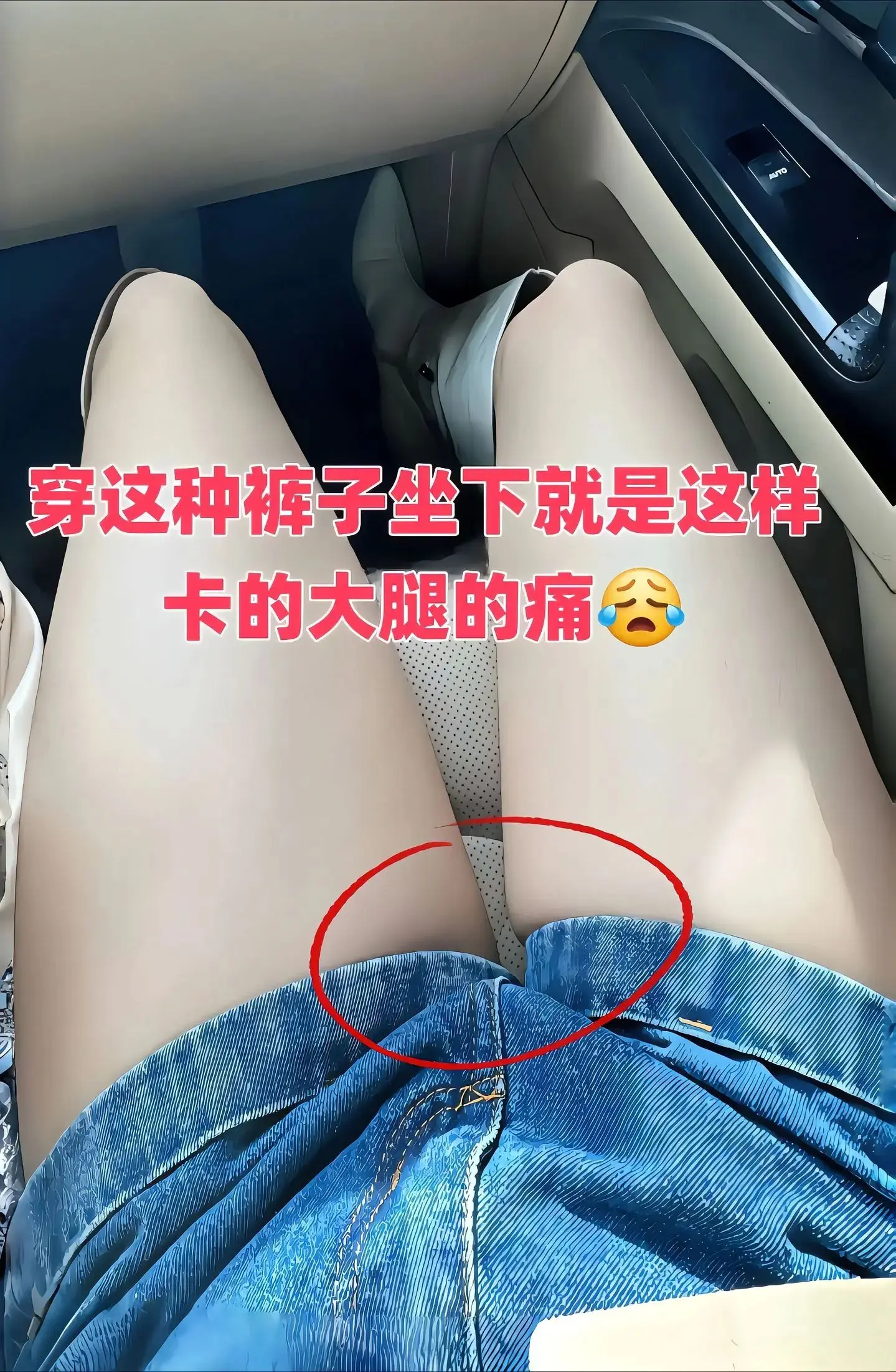 救命！这条牛仔短裙裤我能穿一整个夏天姐妹们，夏天到了，还在为穿啥纠结吗...