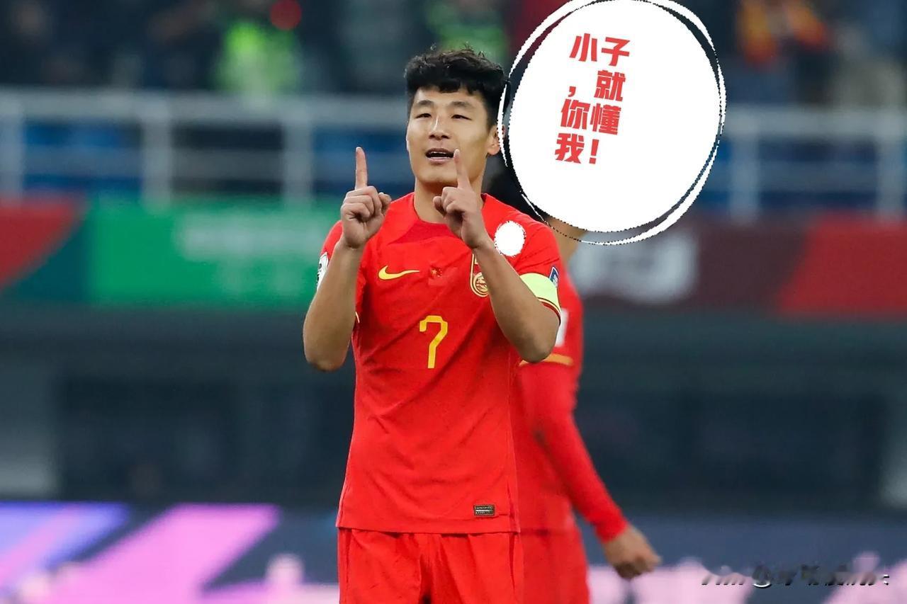 心酸啊！武磊作为中国足球前锋的天花板，一直顶着“三座大山”在踢球——

1，第一