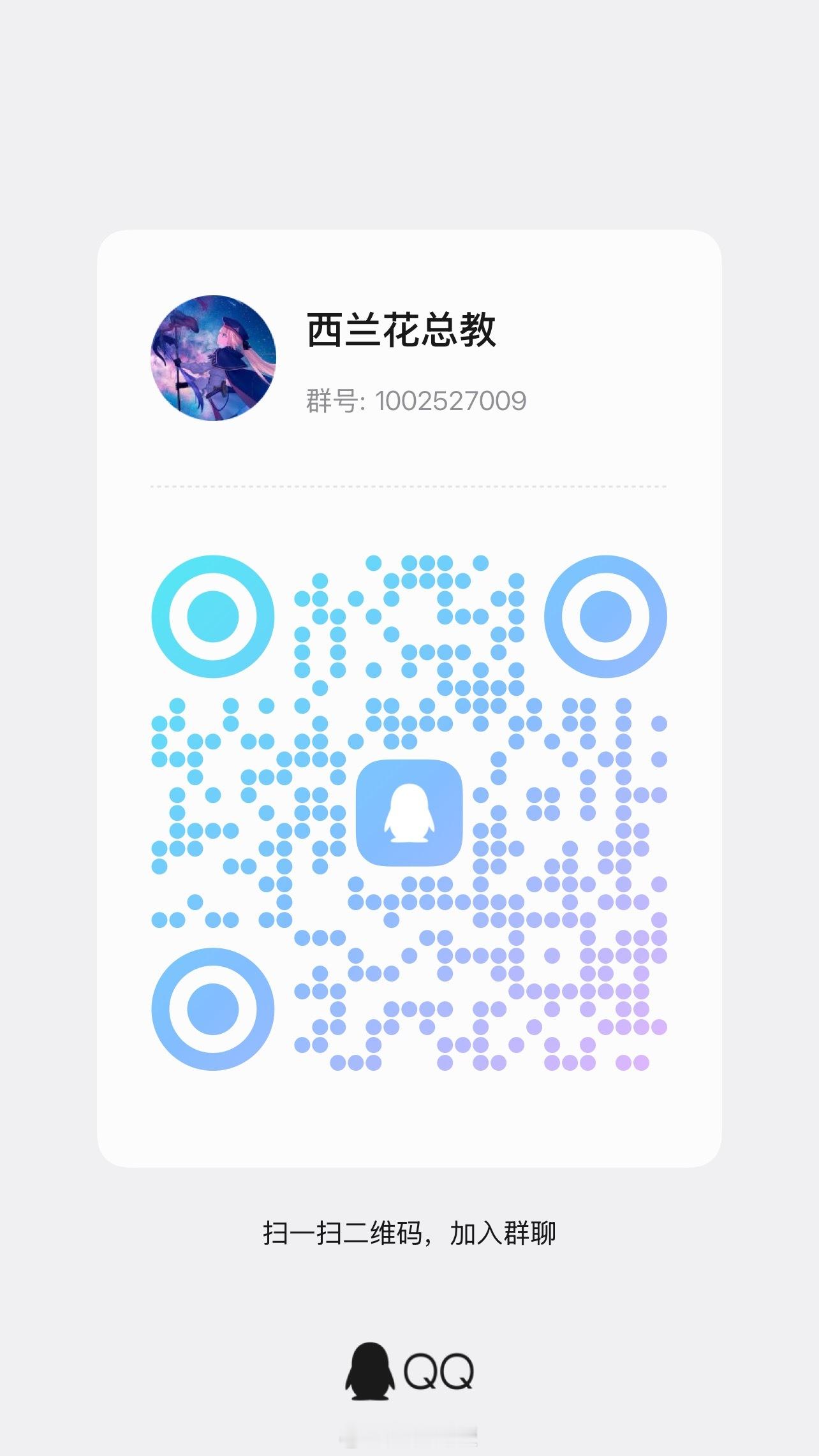 外星人占领计划现已开启⬇️催更也没用的地方，但是满二百就大逃杀 