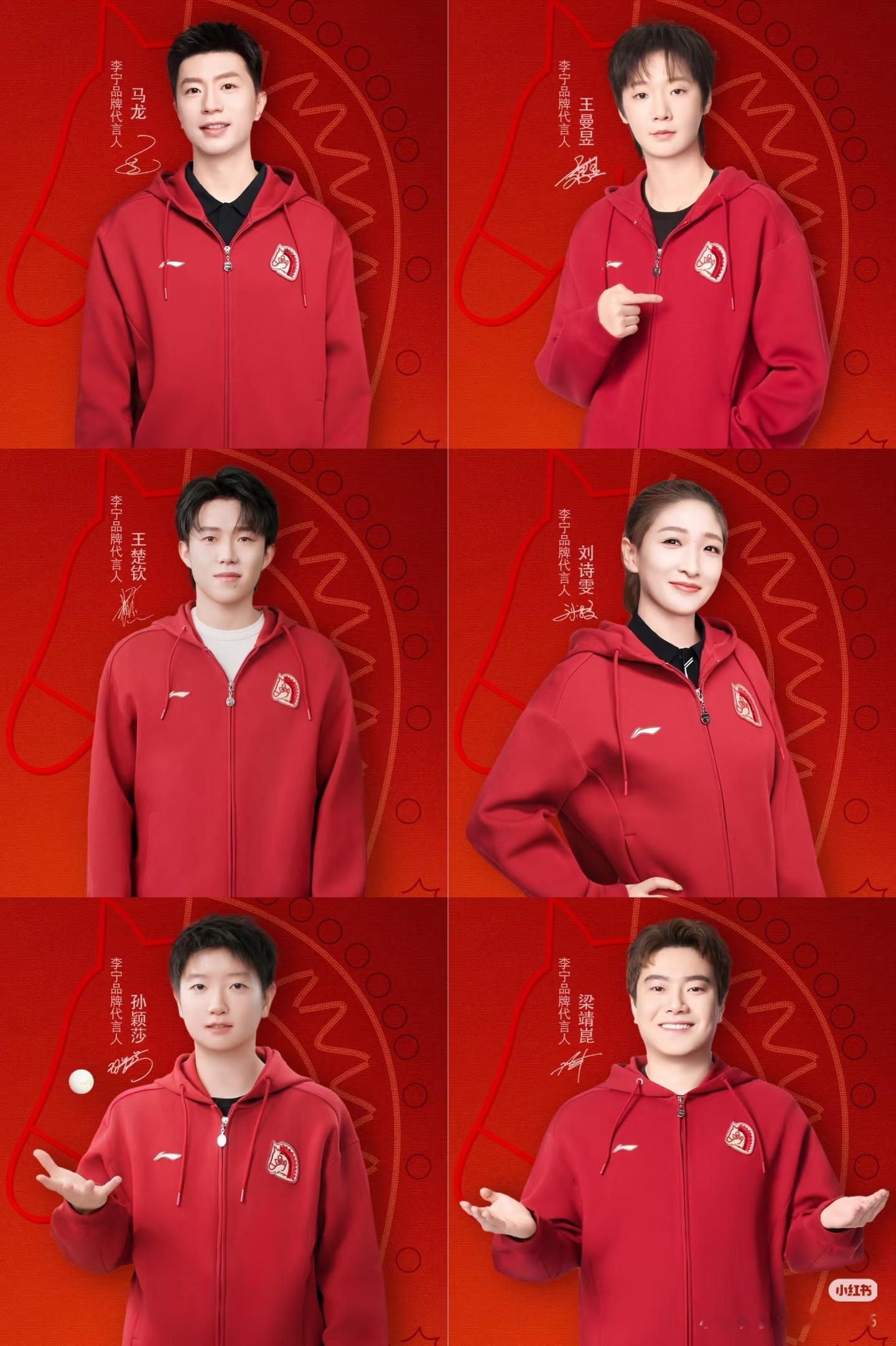 和其他商务比起来李宁倒是挺会拍的，拍出了运动员该有的风貌气质35404 