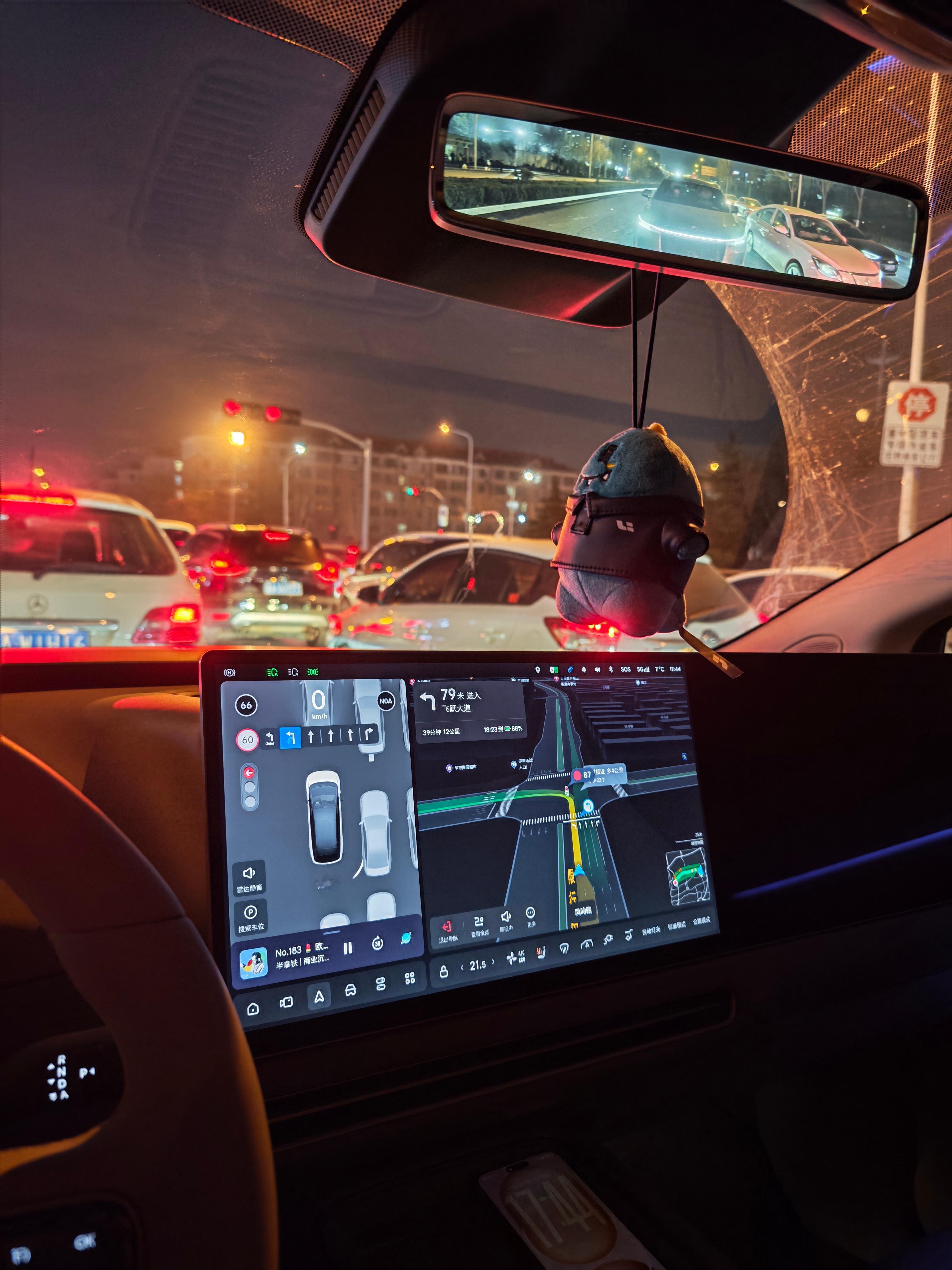 元旦三天都没出门，赶着尾巴出去溜一圈，应该没那么多人了 