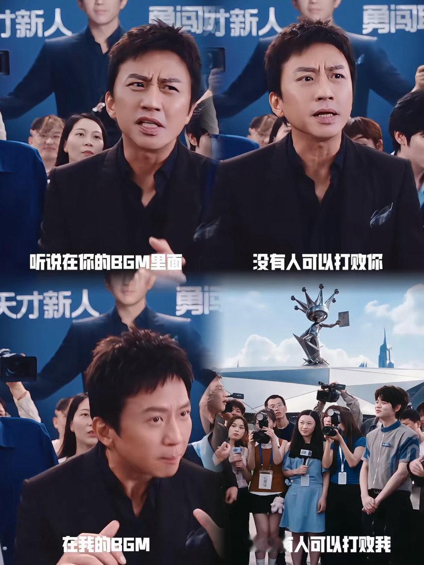 AI替代不了邓超是有原因的邓超打一局游戏能瘦2斤找到AI替代不了邓超的原因了啊[