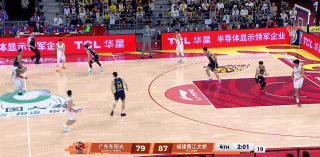 最后一分钟稳住广东男篮vs福建男篮