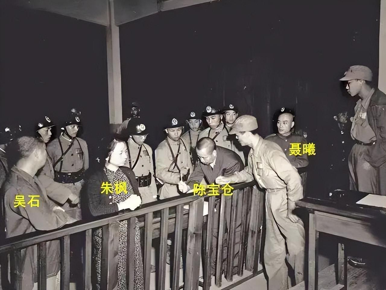 是时候说清楚事情真相了！吴石将军案中，陈宝仓暴露不是被人出卖那么简单，一张手写台
