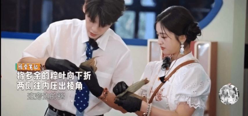 沈月小嘴一嘟就是包 从学会到出师，沈月只有了0秒[打call][打call]真心