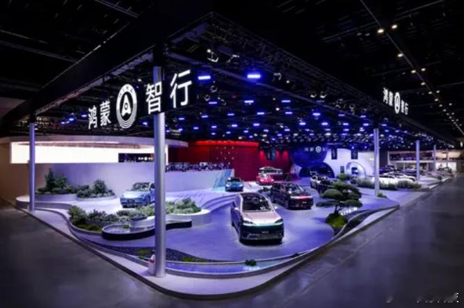 五界协同，鸿蒙智行全阵容十三款车型集体亮相北京车展4月24日，2026（第十九届