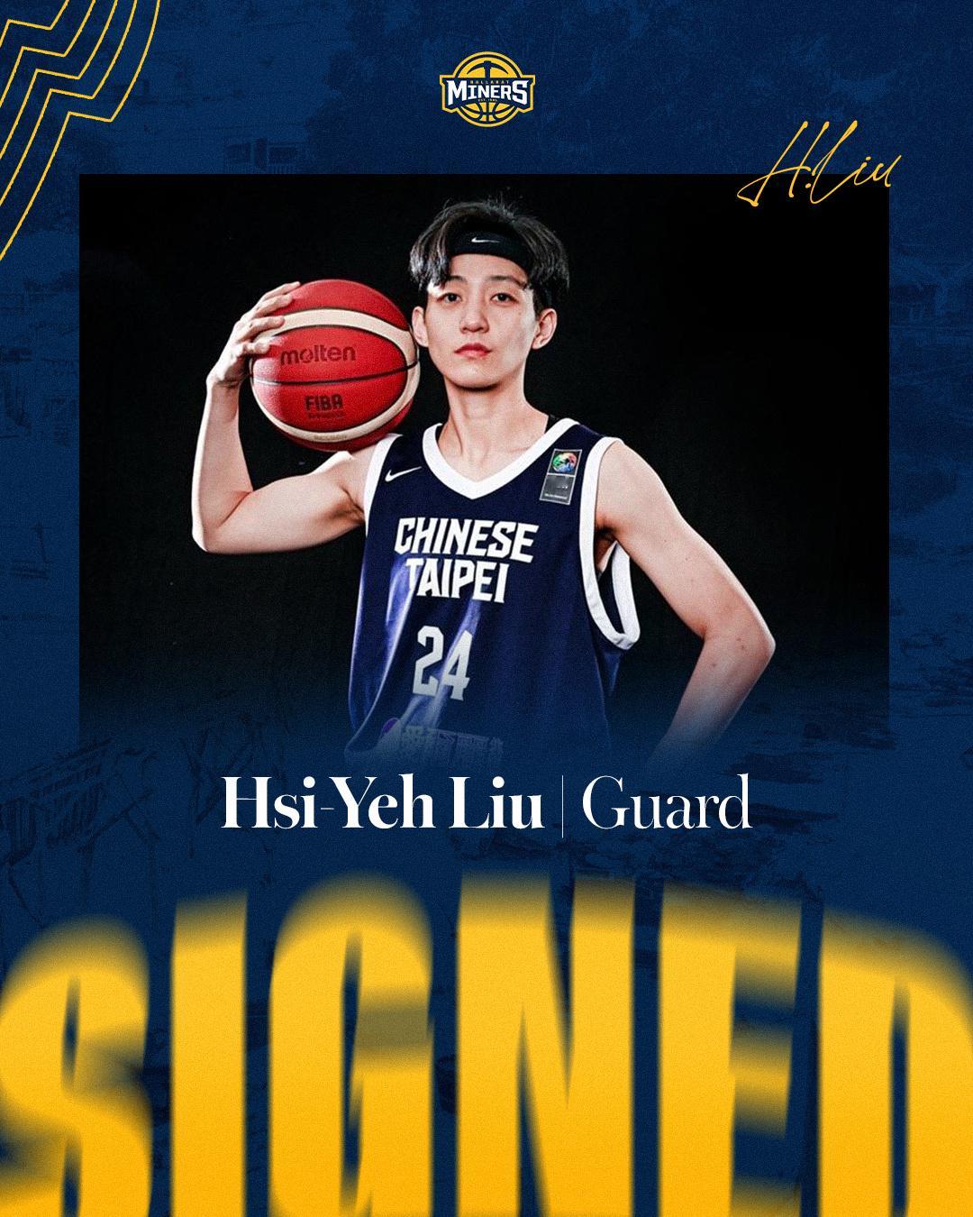 上赛季效力于合肥女篮的宝岛球员刘希晔，加盟NBL1南区的巴拉瑞特矿工（Balla