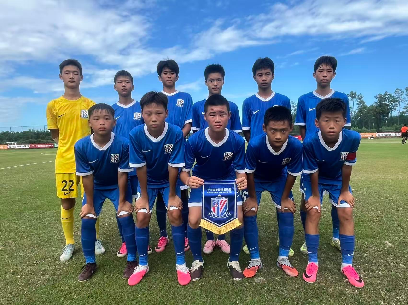 申花青训 2026年第五届中国青少年足球联赛（男子初中年龄段U13组大区赛第一阶