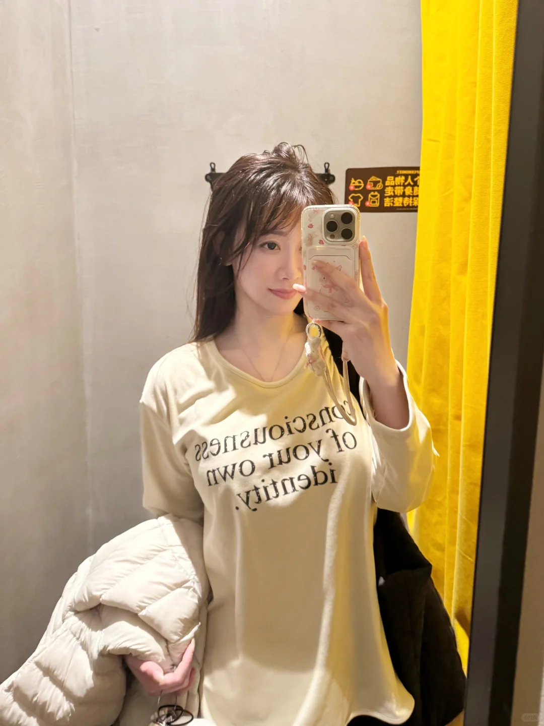 巨蟹座 你问我答