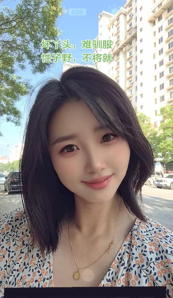 少来丫头文学这套，我的性子不受约束做自己的光不需要漂亮 甜美笑容可以治愈一切 阳