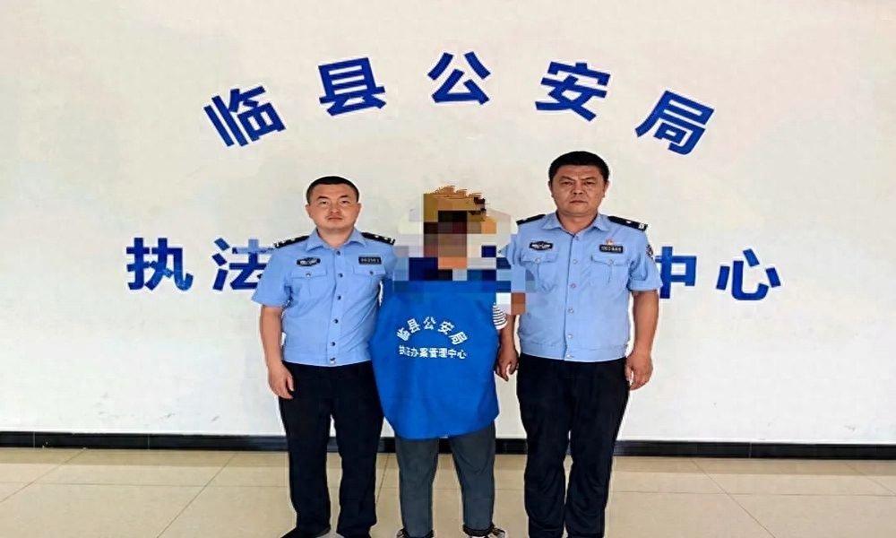 【#男子造谣临县某小区杀人了被行拘#】据临县公安​​​​：​​近日，临县公安局查