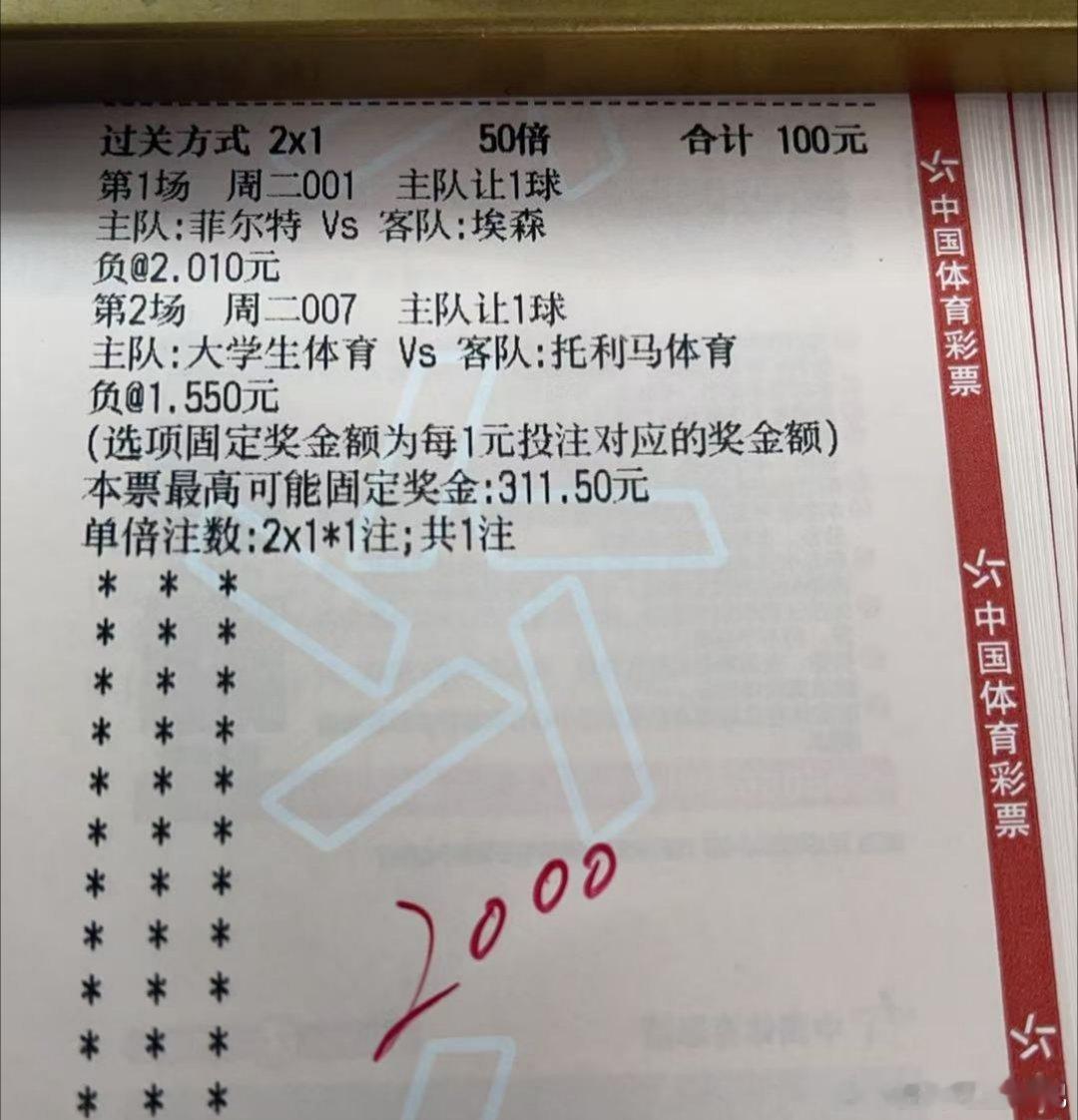 5.26 作业来了，这段时间发挥比较稳定，3.0 和 6.0 都收获。德乙降 埃