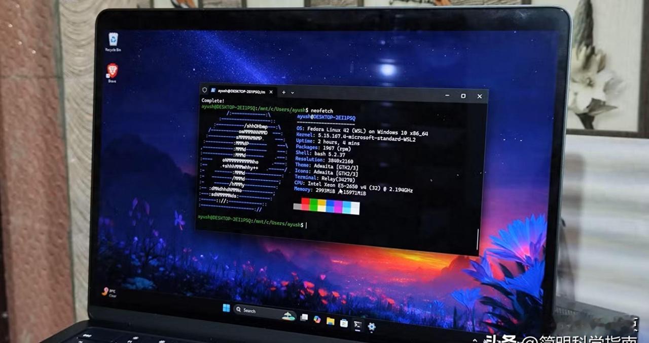 别再装双系统！WSL让Windows 11变万能，Linux应用直装
Linux