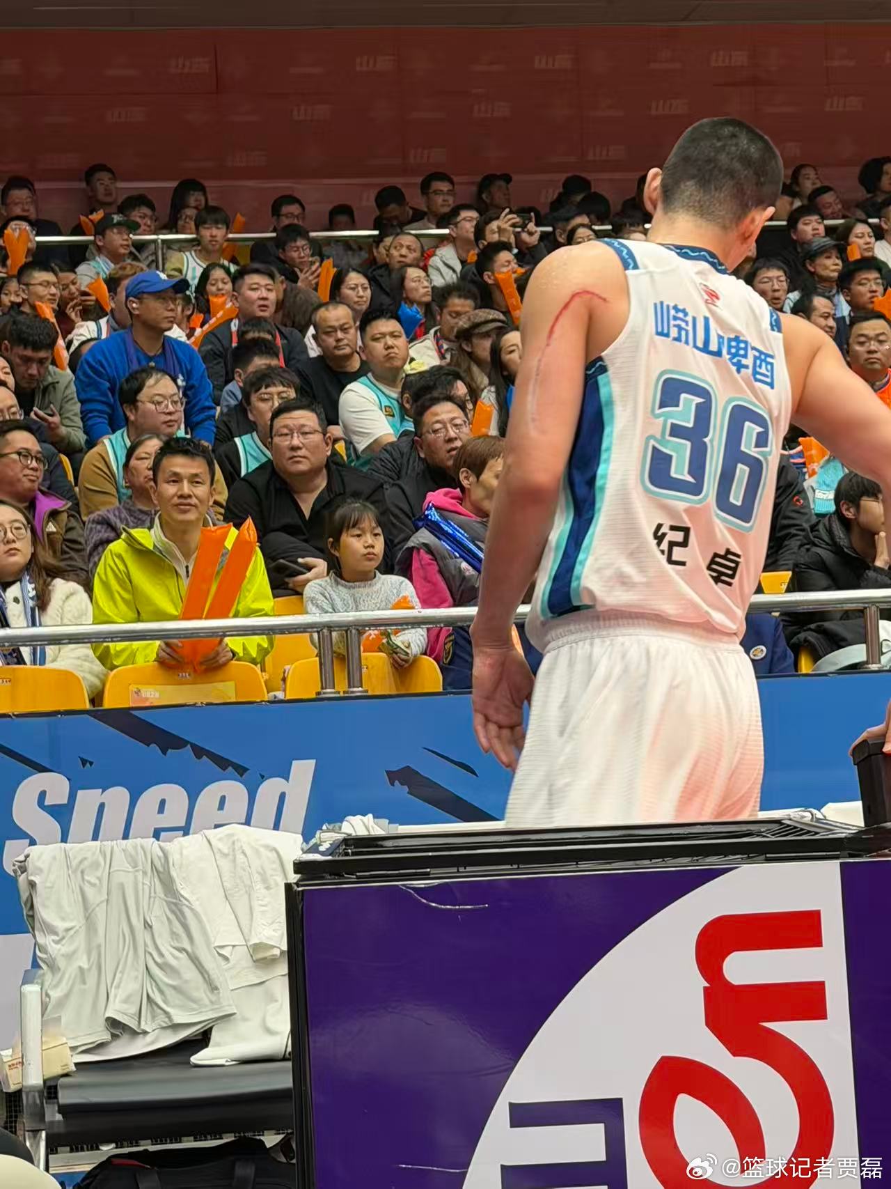 这就是同城德比的强度