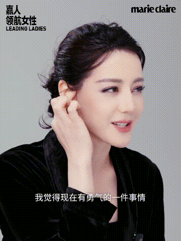 迪丽热巴回应没进组近日，迪丽热巴在采访时回应“许久没进组”的问题，她坦言：“我觉