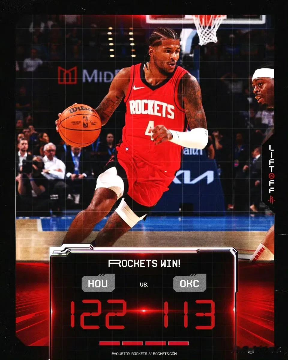 NBA季前赛，火箭122-113逆转雷霆，4个没想到。

第一个没想到：火箭在开